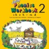 Jolly Phonics Workbook 2