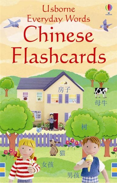 Everyday Words Chinese flashcards