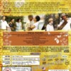 The Secret Life of Bees [DVD]