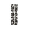 Dots on Black 2" Uppercase Letter Stickers CTP4190