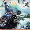 Moby Dick + CD (Level 2)