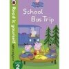 Peppa Pig - School bus trip