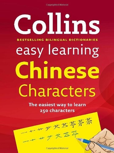 Collins Easy Learning Chinese Characters