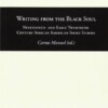 Writing from the Black Soul