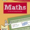 Practise & learn maths ages 6-7