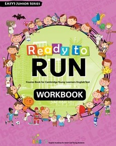 Ready to Run (Workbook)