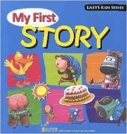 My First Story