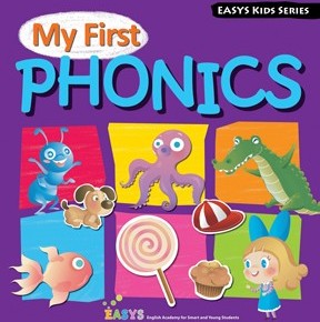 My First Phonics