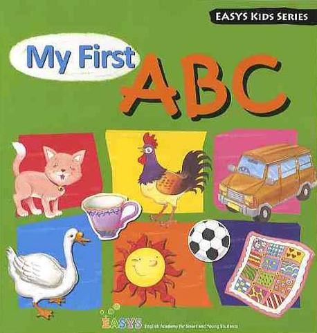 My First ABC