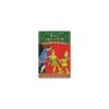 Magic Tree House - Stage Fright on a Summer Night