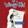 Diary of a Wimpy Kid (Book 1) [tapa blanda]