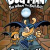 Dog Man for Whom the Ball Rolls