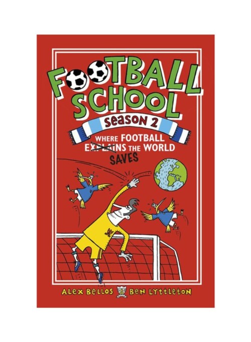 Football School - Season 2