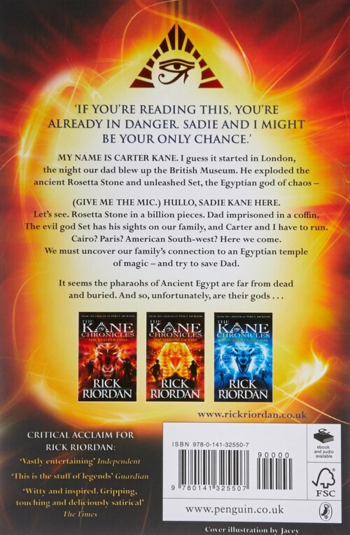 THE RED PYRAMID (KANE CHRONICLES 1)