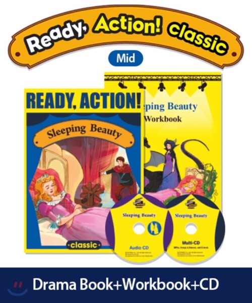 Ready, action, classic: Sleeping beauty