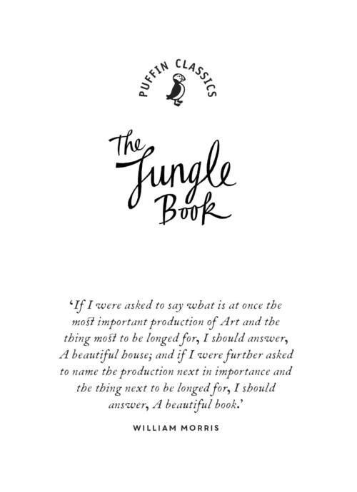 The Jungle Book (Collector's Edition)